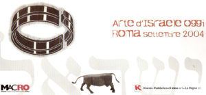 arte-israele-oggi